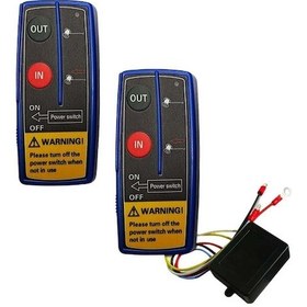 Resim Vkemall Siyah Kablosuz Kumandalı Pro Versiyon Mavi Kabuk Otomobil Bot Atv Elektrikli Vinç 