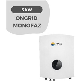 Resim Pixel 5 Kw Single Faz Ongrid Inverter 
