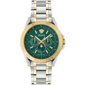 Resim Versace VRSCVE0K00325 Erkek Kol Saati 