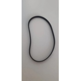 Resim Expermarket Beko BKK2188 Et Kıyma Makinesi Kayışı , En 6mm 