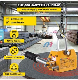 Resim Pml-100 Manyetik Kollu Kaldıraç - 100 Kg Güç 