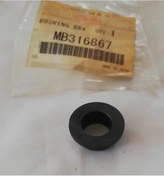 Resim Mitsubishi Lancer Pajero L200 Fren Pedal Burcu MB316867 