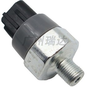 Resim Pe0118501b Mazda Otomobil Yağ Basınç Şalterine Uygulanabilir 2073 
