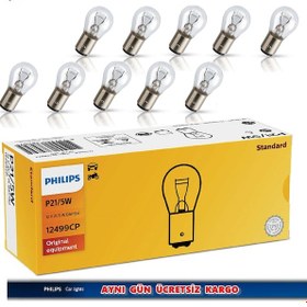 Resim Philips 12V P21-5W Stop Ampulu 1016 12499 Cp Standart 10 Adet 