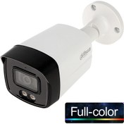 Resim Dahua (HAC-HFW1209TLM-A-LED-0360B) 1/2.8 2mp 3.6mm 1080P Hdcvı Full Color 4ın1 IP67 Metal IR-40MT. 