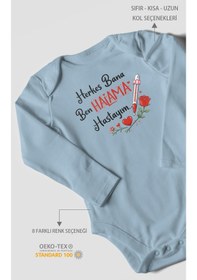 Resim Morivokids Herkes Bana Ben Halama Hastayım Uzun Kollu Çıtçıtlı Bebek Body Bebe Mavisi 