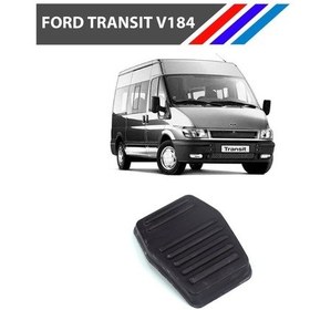Resim OTOZET Transit V184 Debriyaj Fren Pedal Lastiği 2 Adetli Set 