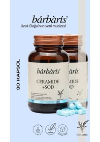 Resim Barbaris Ceramıde+sod 2 x 30 Capsules 