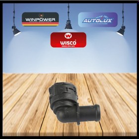 Resim Su Flansı Vw Golf7 Leon Passat A3 [5Q0122291AJ] 