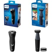 Resim Philips Sinekkaydı Tıraş Paketi Vücut Ve Sakal 2in1 
