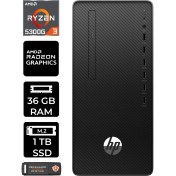 Resim Hp 295 G9 Amd Ryzen 3 5300G 36GB 1tb SSD W11P 6D391EA Masaüstü Bilgisayar & Per4 USB Bellek 6D391EAP433 