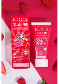 Resim R.o.c.s. Kids 4-7 Yaş Ahududu Çilek Diş Macunu 35ml 