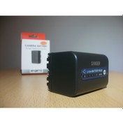 Resim Sony Qm71D Kamera Bataryaları. Pil 