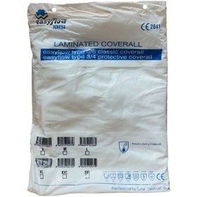 Resim TEK STİL TEK-STİL TEK KULLANIMLIK LAMİNELİ TULUM 55 GR 