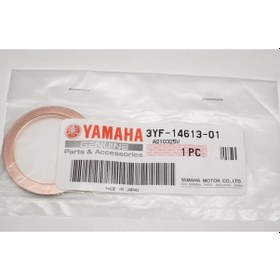 Resim Yamaha Xt660Z Tenere Orijinal Egzoz Manifolt Contası 3Yf-14613-01 