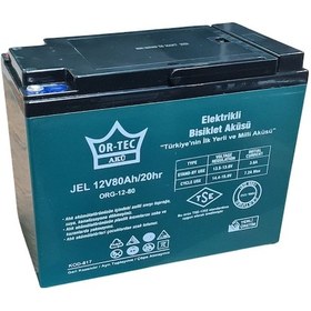 Resim Ortec 12V 80 AH Jel Solar Sistem Aküsü 2023 