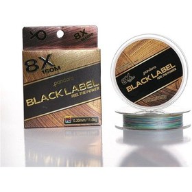 Resim Pandora Label 8x Multicolor 150 Mt 0,20mm İp Misina - Standart 