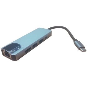 Resim Type-C Adaptör 5In1 Usb-Hdmi-Lan 
