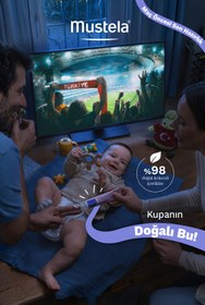 Resim Mustela Bebek Pişik Önleyici Koruyucu Doğal Kökenli Bakım Kremi 50ml Seyahat Boy 5+5ml Hediyeli 