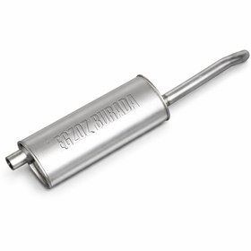 Resim egzoz burada Opel Astra F Arka Egzoz Son Susturucu 1.4/1.6/2.0i SDN 1991-95 