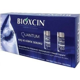 Resim Bioxcin Kaş ve Kirpik Serumu 