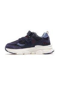 Resim Vicco Wild Erkek Çocuk Günlük Sneaker Spor Ayakkabı 25K 346.200 PE - Lacivert 