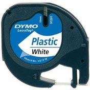Resim Dymo 91201 Pls.şerit 12x4mt 59422 Beyaz 