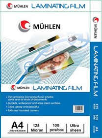 Resim Mühlen A4-125 A4 Boyutlu 125 Mikron 100 Adet Laminasyon PVC Filmi 