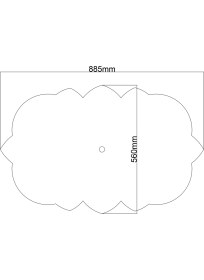 Resim Motifpiyer hazır spotlu tavan paneli matrix serisi-modern led uyumlu tavan göbeği/vira 