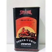 Resim Speedol Power V-Twin 20W50 %100 Sentetik 1 Litre Motosiklet Motor Yağı 