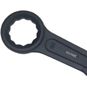 Resim bultaş 80 Numara Çakma Anahtar – Ağır Hizmet Tipi-UZUN ÖMÜRLÜ 