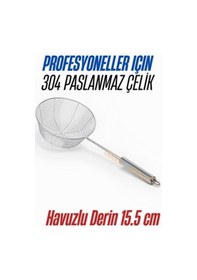 Resim Zhltools Derin Kevgir Havuzlu Süzgeç 304 Paslanmaz Çelik 15.5 Cm Gümüş 