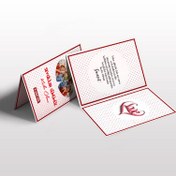 Resim Love Tasarımlı Sevgililer Günü Kartpostalı 
