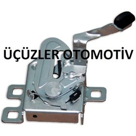 Resim Motor Kaput Kilidi Doblo 2009 Sonrası 51810895 