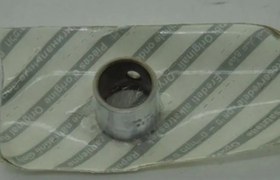 Resim Fiat Marea 2.0 20 Valf Piston Kol Burcu ( Adet ) Orijinal Opar Marka 7783782 
