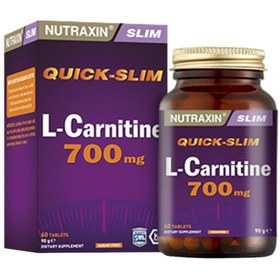 Resim Nutraxin L Carnitine 60 Kapsül 
