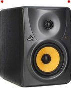 Resim markentegra 2 Yollu 50 Watt Aktif Referans Monitör 