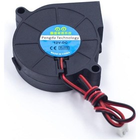 Resim 12V DC 50x15 mm Fırçasız Soğutucu Fan 