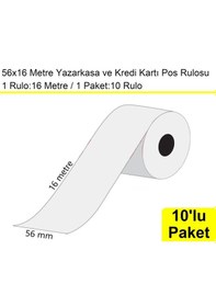 Resim 56x16 Metre Termal Kredi Kartı Ve Yazarkasa Pos Rulosu 10'lu Paket 