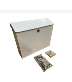 Resim Anahtarlı Beyaz Posta Kutusu 