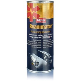 Resim Wolver Reanimator Motor Yenileyici Onarıcı Katkı 400ml 