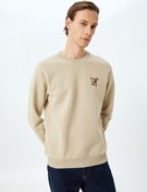 Resim Bisiklet Yaka Şardonlu Pamuk Karışımlı Slogan İşlemeli Sweatshirt 