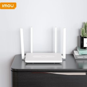 Resim Imou HR12F 300Mbps Dual Bant Wi-Fi Router 