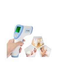 Resim Gajeena Mavi Dokunmadan Vücut Sıcaklığı Ölçer - El Tipi Entegre Alarmlı Infrared Termometre Pil Yok Dt8809c 