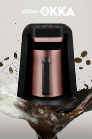 Resim Arzum OK0012/OK0018 Okka Rich Spin M Türk Kahve Makinesi - Bakır 