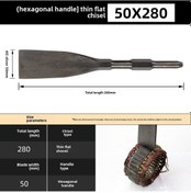 Resim Dofolink Motor Bakır Tel Ayrımı Aleti: Altıgen Saplı Elektrikli Çekiç Uçlu İnce Çakı 50mm - Dayanıklı Çelik, Tamir Ve Demontaj İçin 