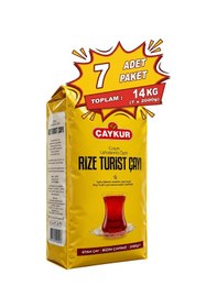 Resim Rize Turist Dökme Çay 2000 Gr. Yedili Paket 