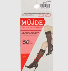 Resim Siyah Müjde Tscm0013 Mıkro Dızaltı 50 Denye Siyah Çorap 
