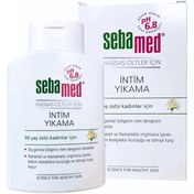 Resim Sebamed Genital Bölge İntim Yıkama 200 ml 