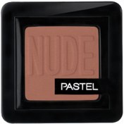 Resim Pastel Nude Single Eyeshadow - Göz Farı No: 88 Love 